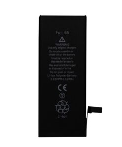 HUARIGOR REPLACEMENT BATT IPHONE 6S