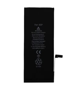 HUARIGOR REPLACEMENT BATT IPHONE 6S PLUS