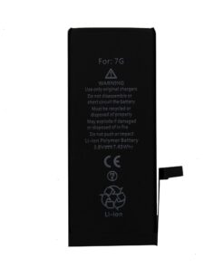 HUARIGOR REPLACEMENT BATT IPHONE 7G