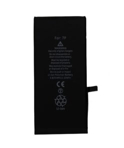 HUARIGOR REPLACEMENT BATT IPHONE 7P