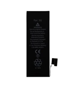 HUARIGOR REPLACEMENT BATT IPHONE 5G