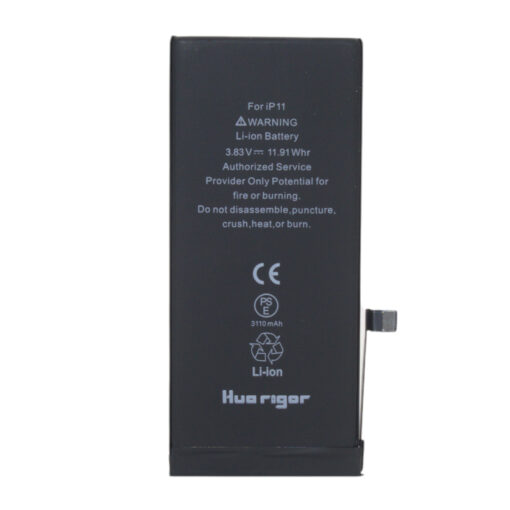 Huarigor Replacement Battery for iPhone 11