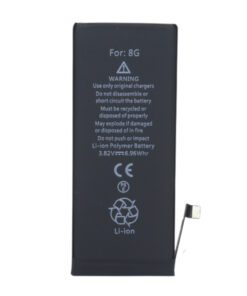 Huarigor Replacement Battery for iPhone 8G