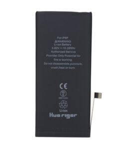 Huarigor Replacement Battery for iPhone 8P