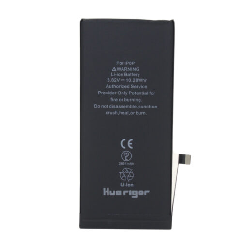 Huarigor Replacement Battery for iPhone 8P