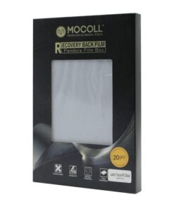 Mocoll Recovery Back Film PVC Pandora Film Box 20 Pack - Black